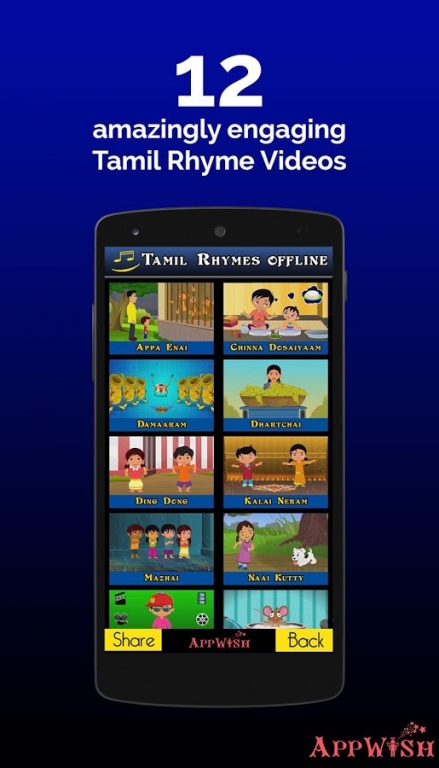 Tamil nursery rhymes video free download for mobile android